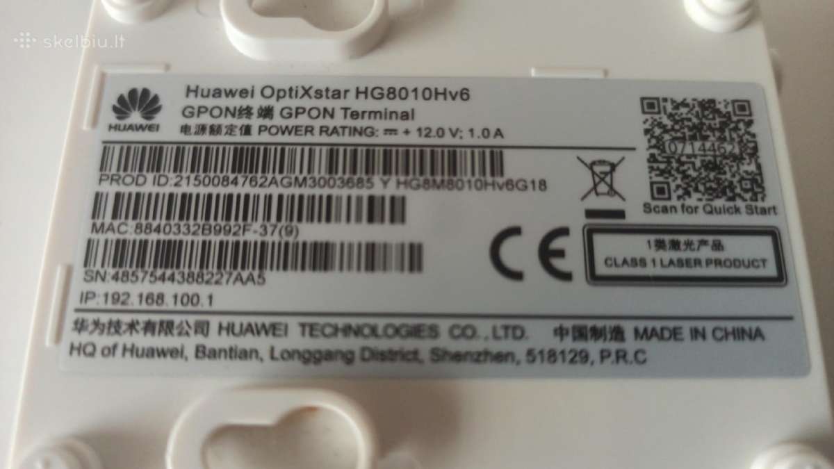Telia Terminalas Optika-lan Huawei Opti Hg8010hv6 - nuotraukos Nr. 4