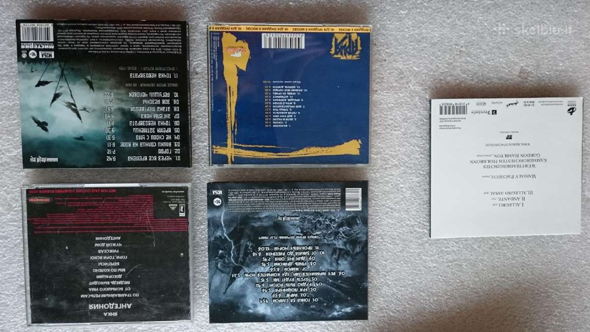 CD diskai rusiškos grupes Arija ir kiti - nuotraukos Nr. 2
