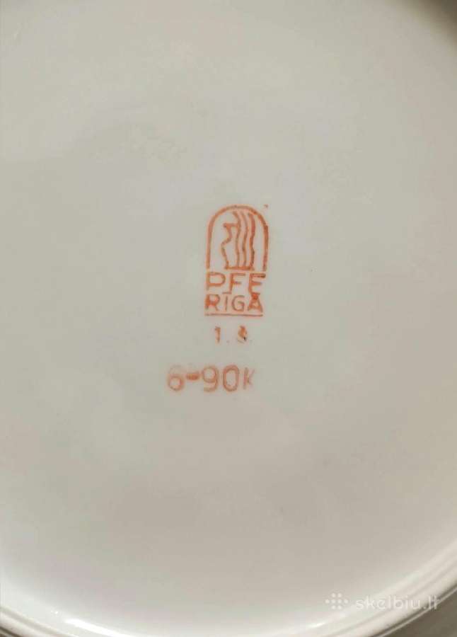 Lėkštės, 24cm, 5vnt., Pff, Ryga - nuotraukos Nr. 7