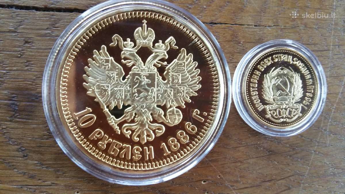 Parduodu Rusu monetų kaina nuo 12 eurų - nuotraukos Nr. 2