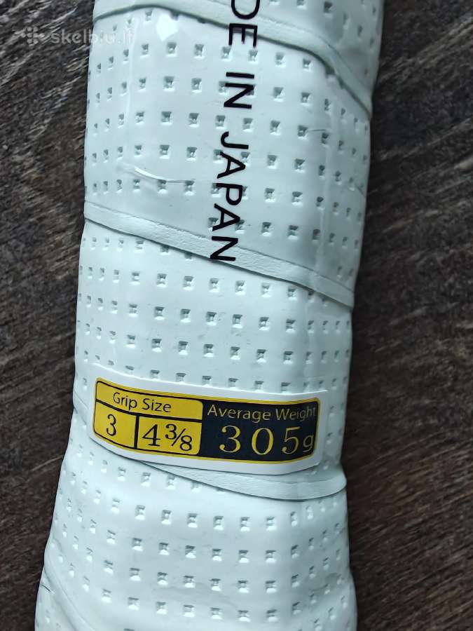 Naujos Teniso raketės Yonex Vcore 98, 100 - nuotraukos Nr. 6
