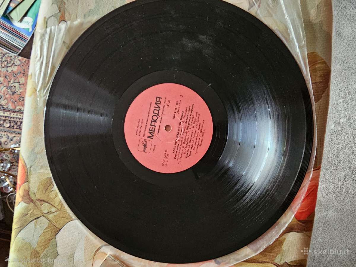 Vinilai - nuotraukos Nr. 10