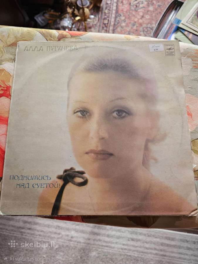 Vinilai - nuotraukos Nr. 12
