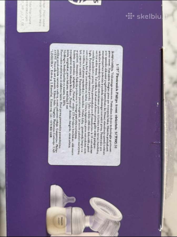 Elektrinis Philips Avent pientraukis - nuotraukos Nr. 3