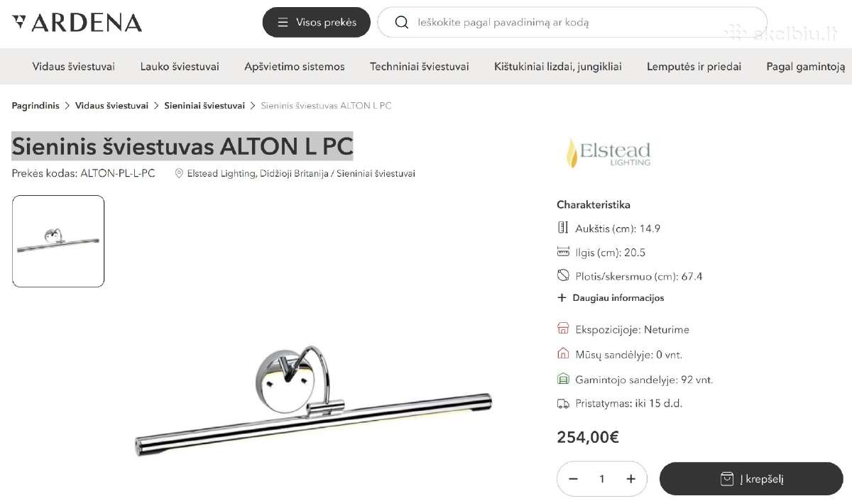 Sieninis šviestuvas Alton L Pc - nuotraukos Nr. 2
