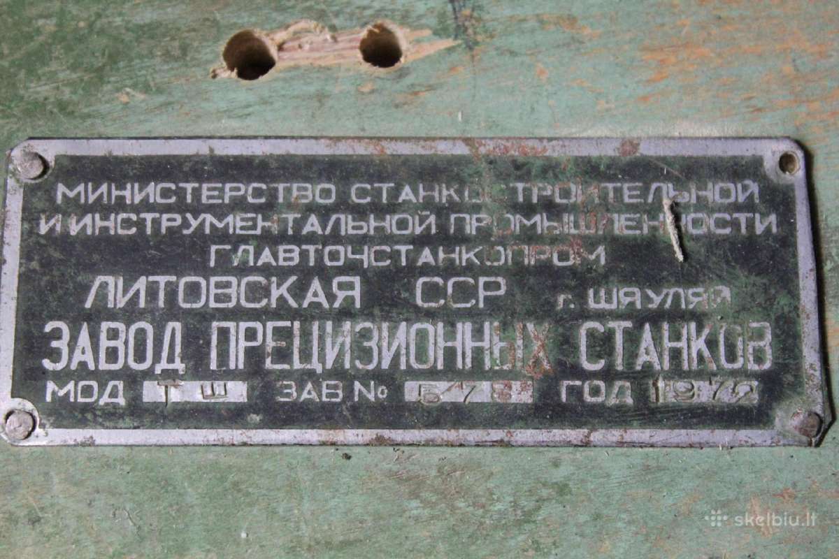 Stalinės tekinimo staklės „universalas“ (1972 m., - nuotraukos Nr. 2