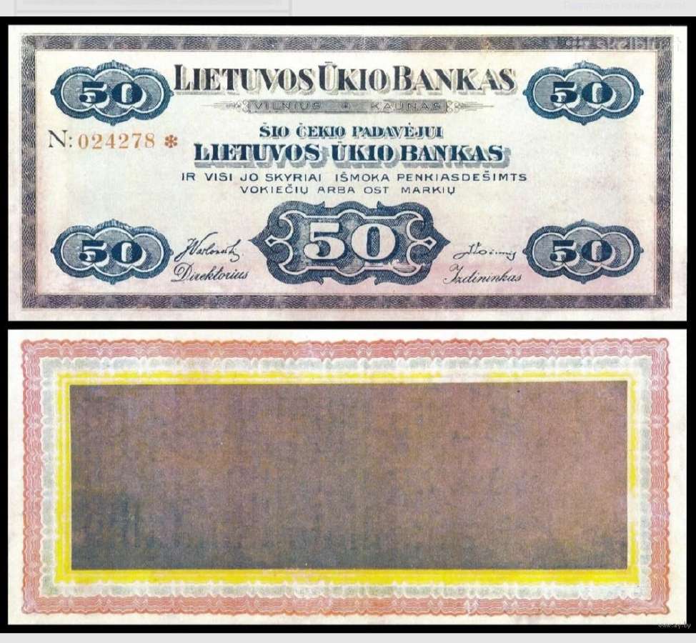 Lietuva - Estija Reprodukcija banknotai - nuotraukos Nr. 5