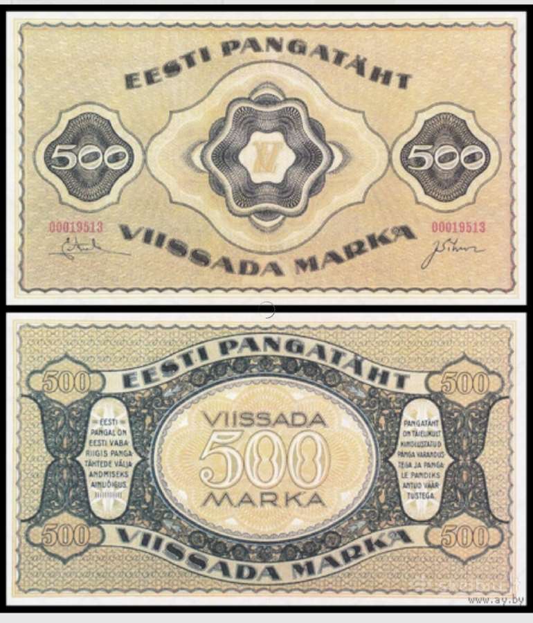 Lietuva - Estija Reprodukcija banknotai - nuotraukos Nr. 7