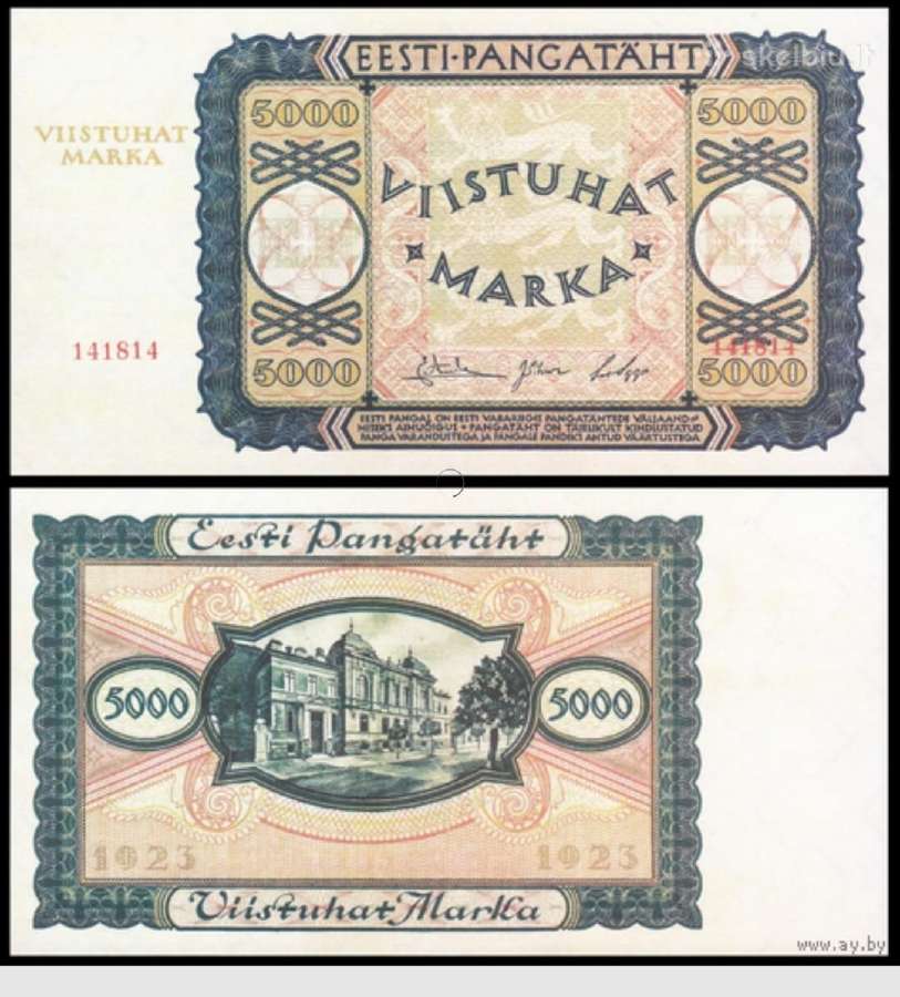 Lietuva - Estija Reprodukcija banknotai - nuotraukos Nr. 8