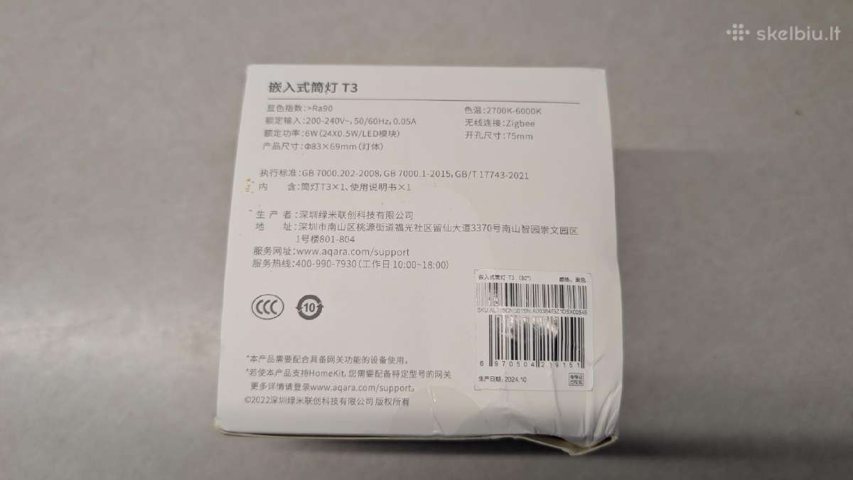 Aqara Smart Downlight T3 Zigbee - nuotraukos Nr. 6