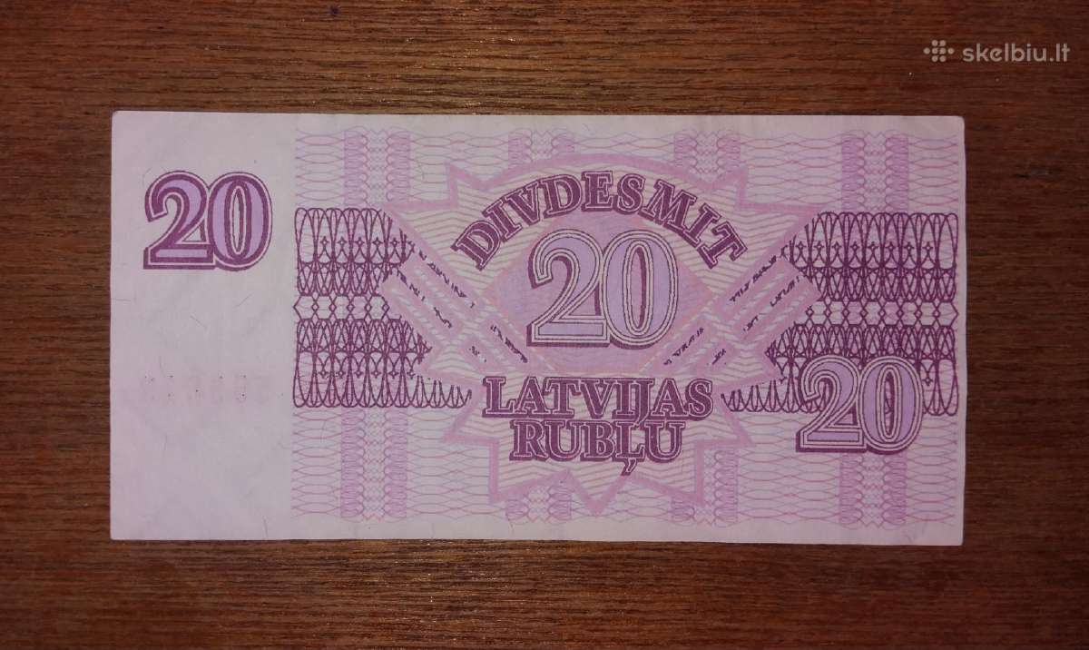 Latvijos 20 rublių banknotas - nuotraukos Nr. 2