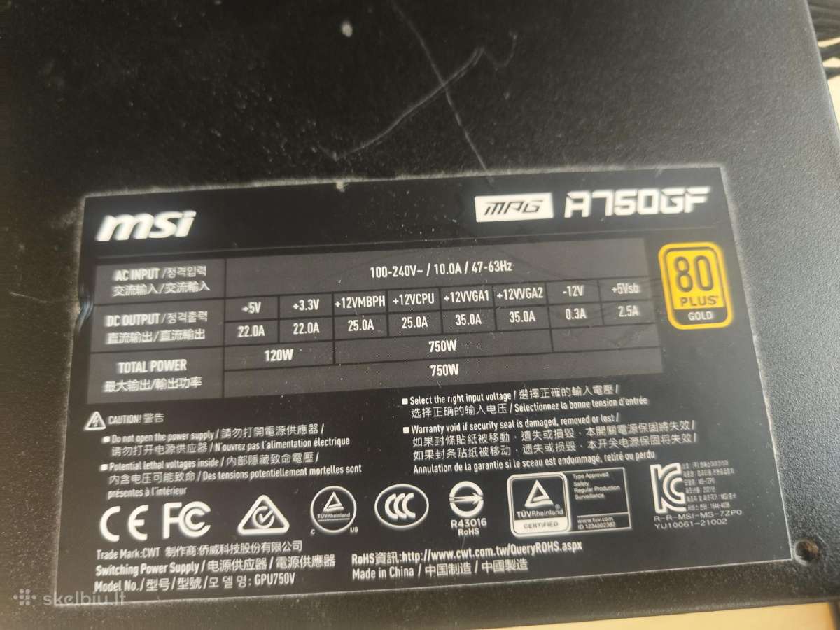Aušintuvas ir Psu 750w - nuotraukos Nr. 7
