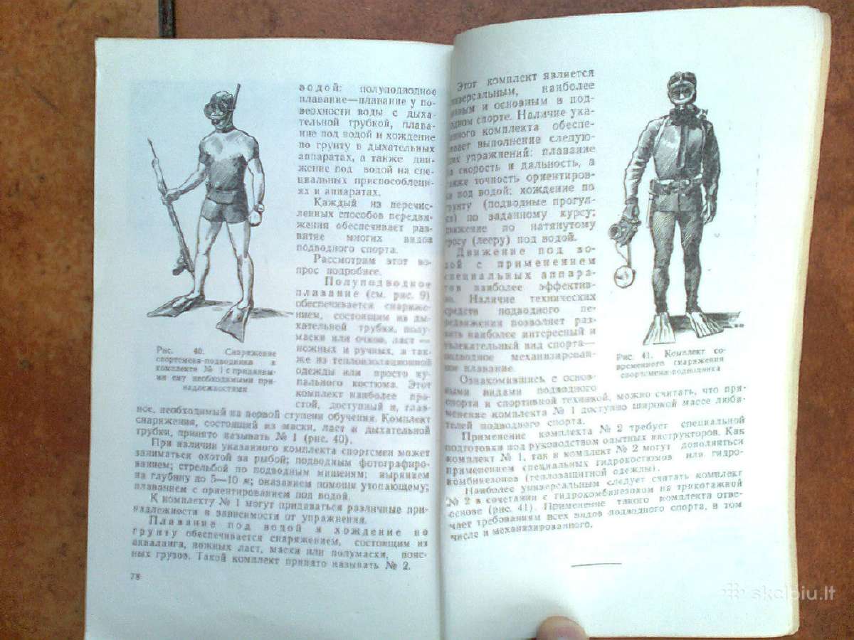 "Osnovy podvodnogo sporta" 1959 metai - nuotraukos Nr. 2