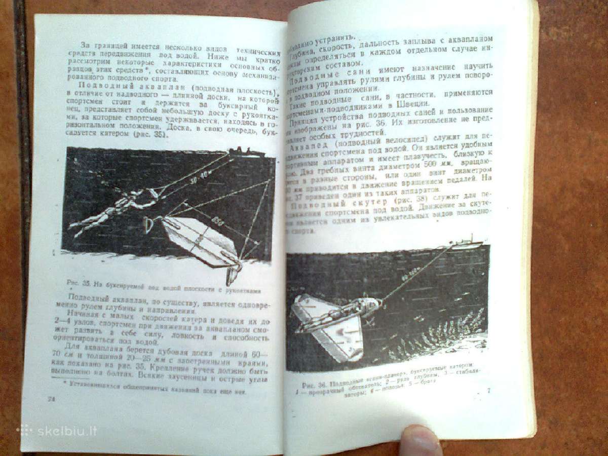 "Osnovy podvodnogo sporta" 1959 metai - nuotraukos Nr. 9