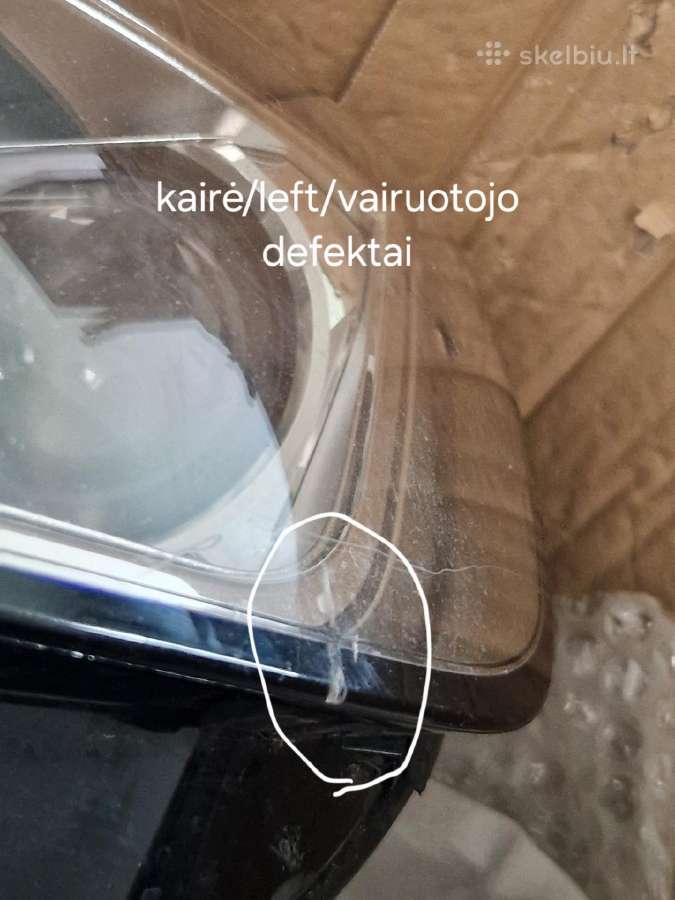 Audi A4 B9 priekiniai žibintai ir kitos dalys - nuotraukos Nr. 4