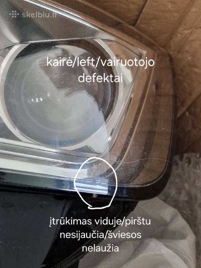 Audi A4 B9 priekiniai žibintai ir kitos dalys - nuotraukos Nr. 5