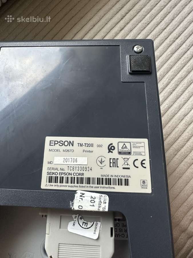 Kvitu spausdintuvas epson tm-t20ii - nuotraukos Nr. 2