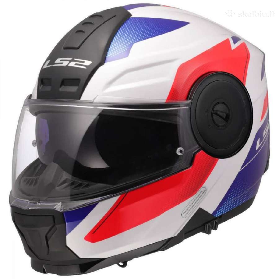 Ls2 moduliniai motociklo šalmai nuo 129,97 € - nuotraukos Nr. 3