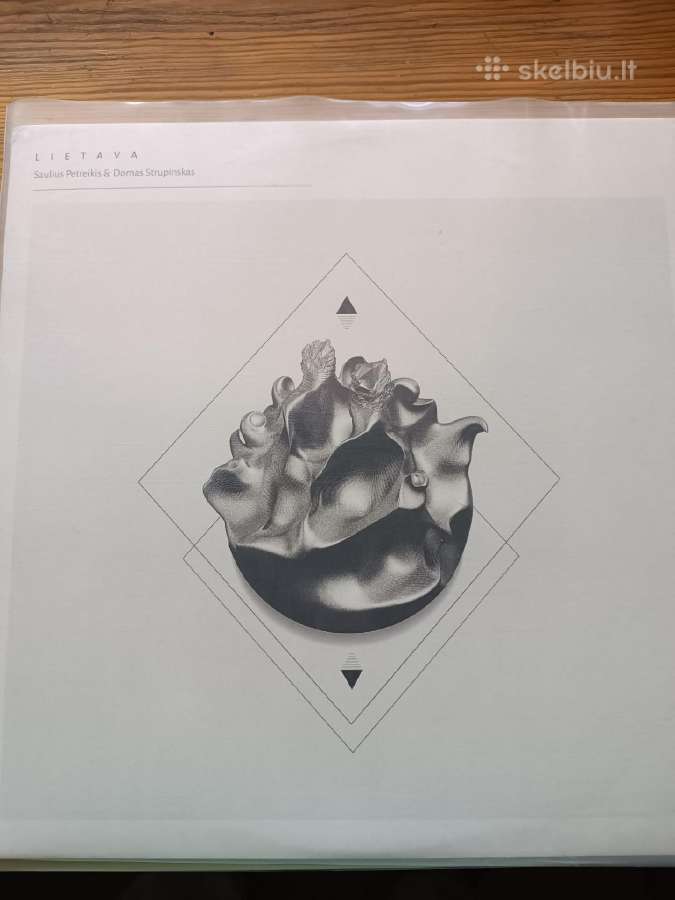 Saulius Petreikis Lp Set - nuotraukos Nr. 3