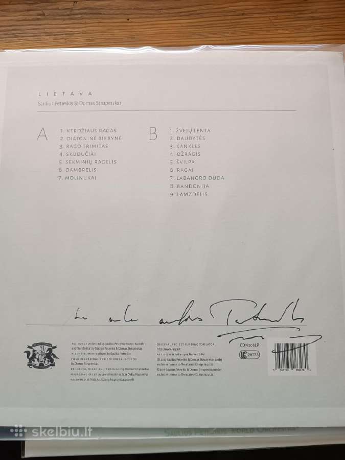 Saulius Petreikis Lp Set - nuotraukos Nr. 4