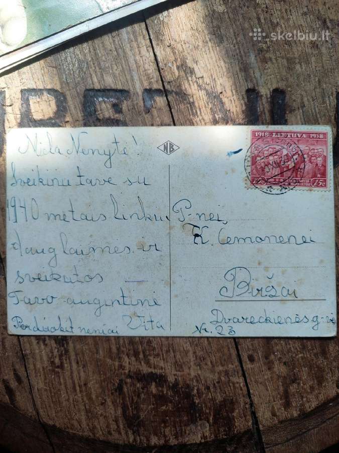 Carinės ir tarpukario religinės atvirutės - nuotraukos Nr. 17