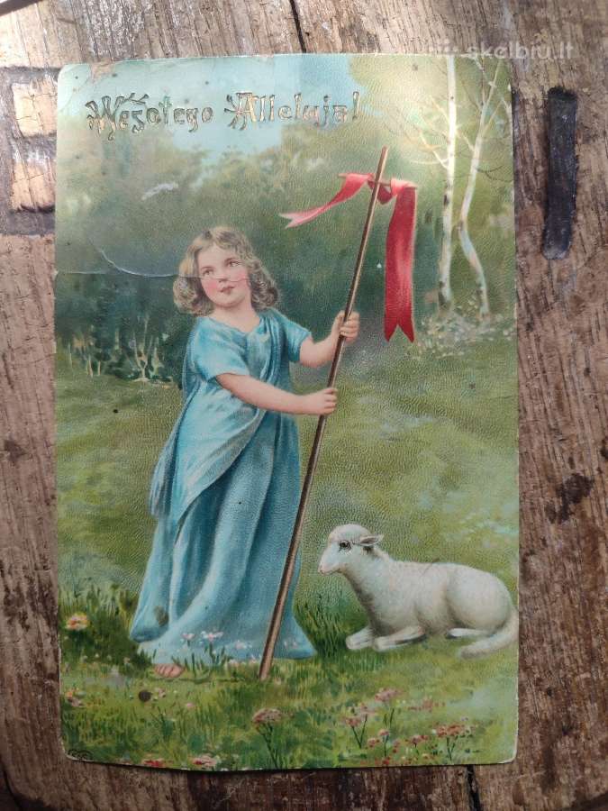 Carinės ir tarpukario religinės atvirutės - nuotraukos Nr. 18