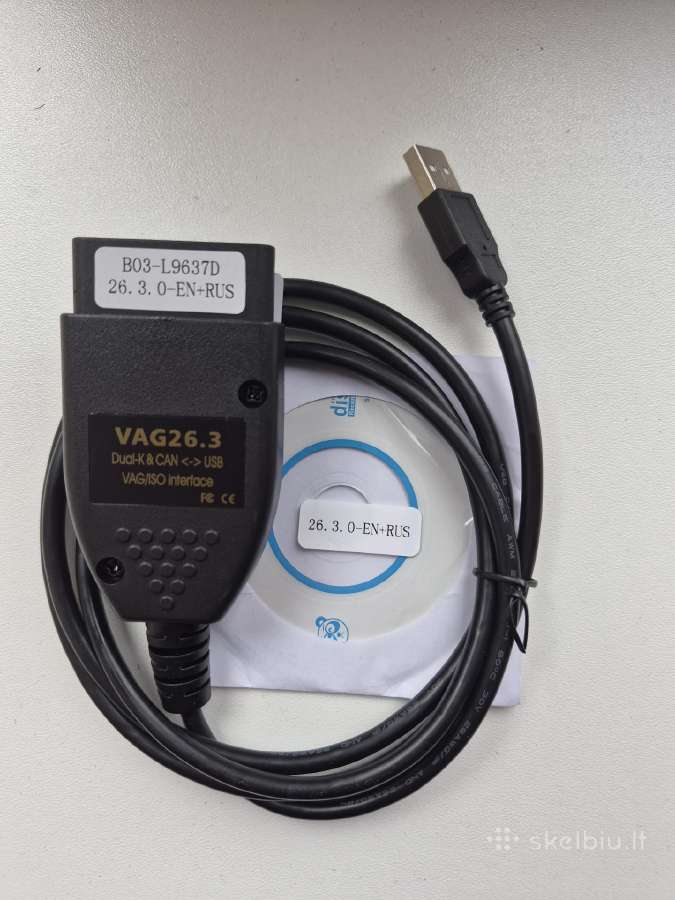 Vagcom vcds 26.3 diagnostinis laidas 2026 - nuotraukos Nr. 2