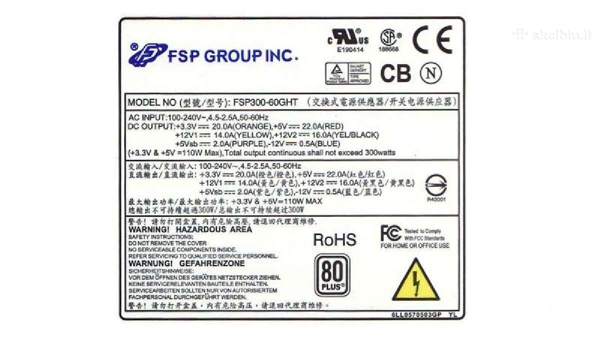 300w Fortron Tfx Fsp300-60ght (siuntimas) - nuotraukos Nr. 3