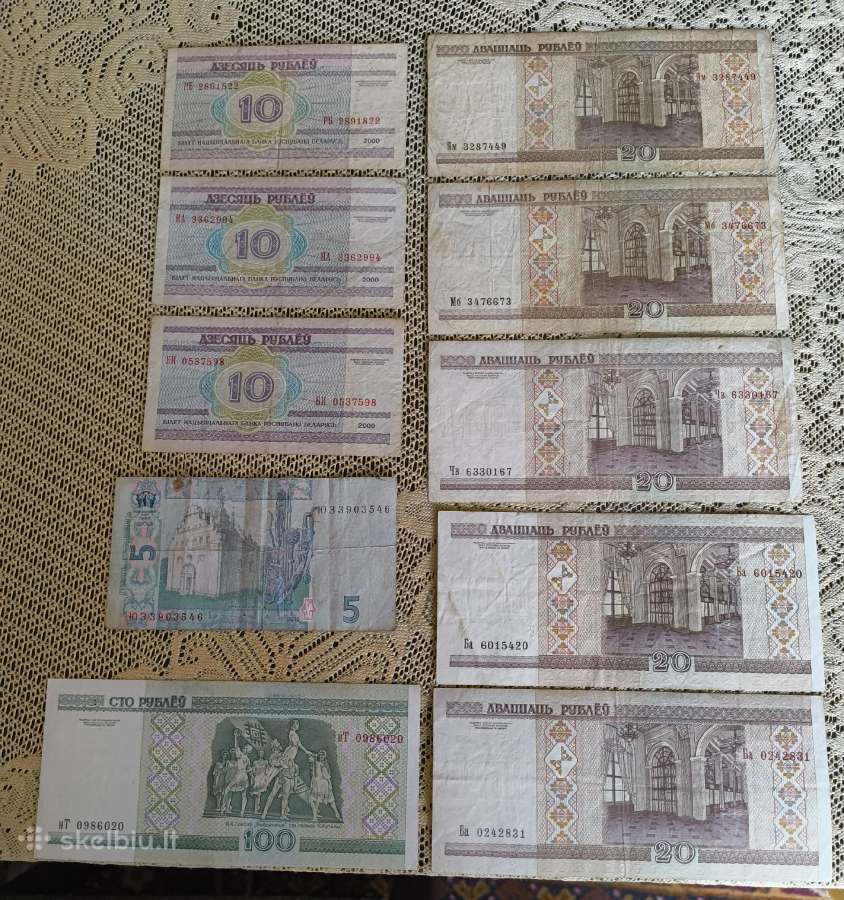 Banknotai Originalus - Apyvartinio Stovio 10 Vnt - nuotraukos Nr. 2