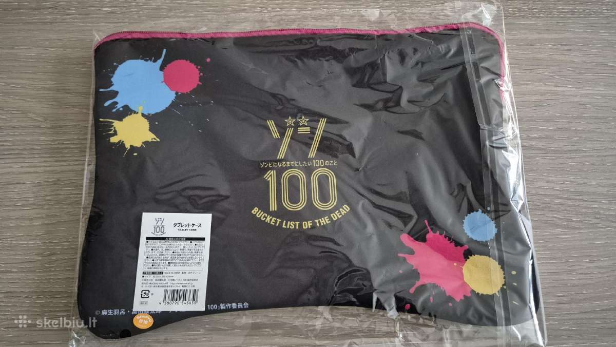 Zom 100: Bucket list of the dead tablet case - nuotraukos Nr. 2