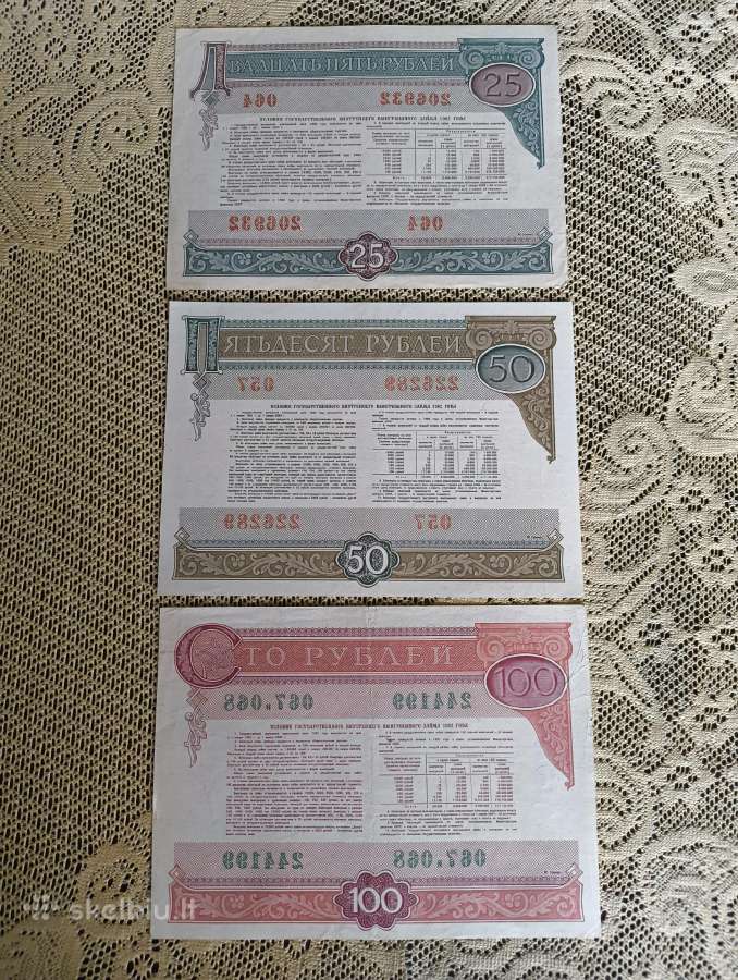 Banknotai Obligacijų - Apyvartinio Stovio. 3 Vnt - nuotraukos Nr. 2