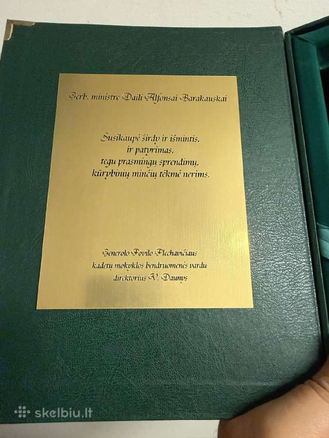 Plaketė vidaus reikalų ministrui D.a.barakauskui - nuotraukos Nr. 3