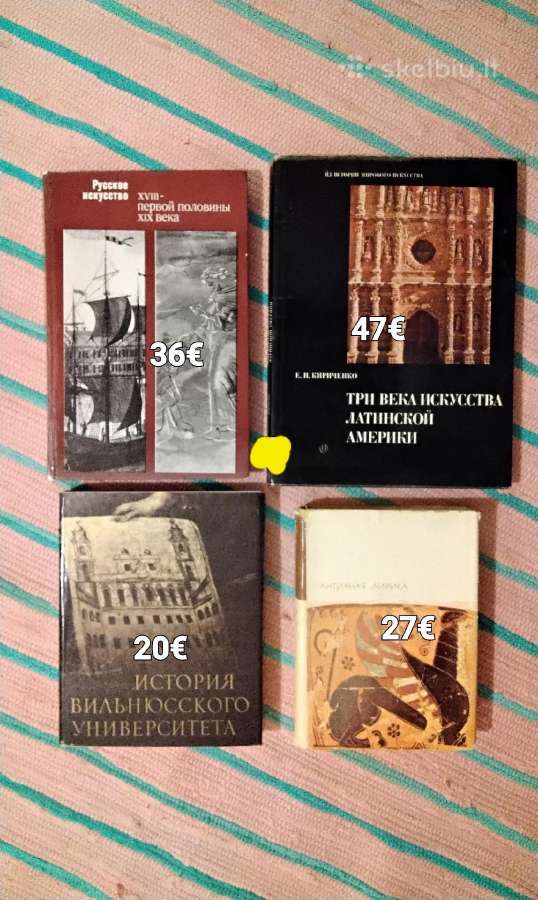Įvairios Knygos rusų kalba - nuotraukos Nr. 21