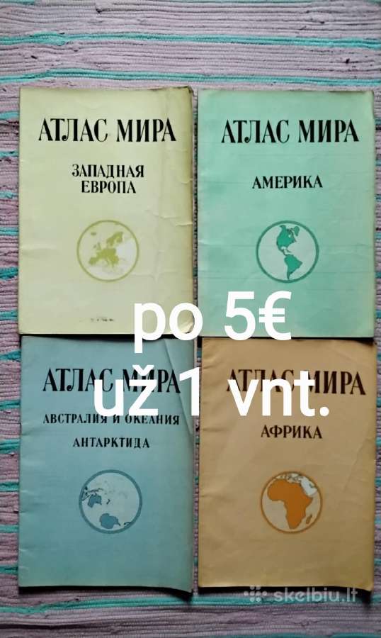 Įvairios Knygos rusų kalba - nuotraukos Nr. 32