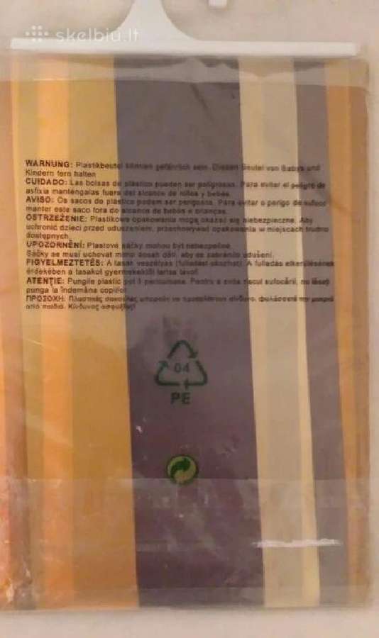 Duso Vonios uzuolaida 180+200cm.spalvota - nuotraukos Nr. 2