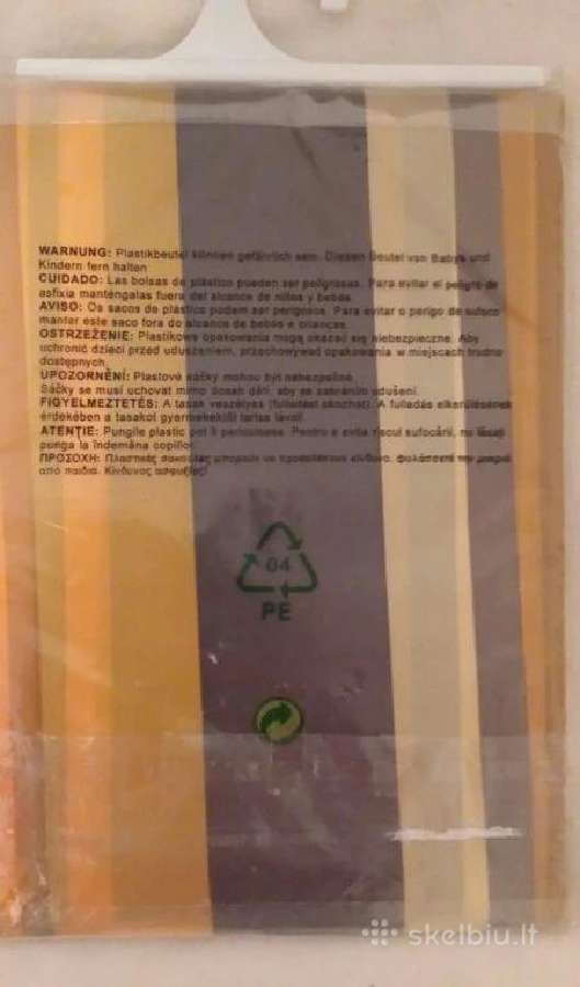 Duso Vonios uzuolaida 180+200cm.spalvota - nuotraukos Nr. 7