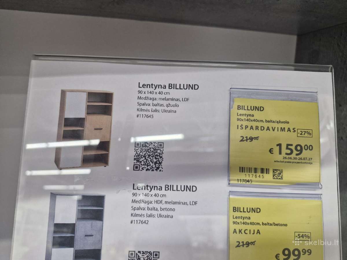 Lentyna Billund - nuotraukos Nr. 3