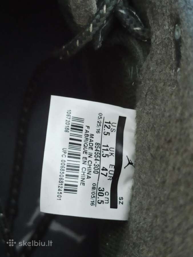 Nike Jordan 854554-300 Future Grove Green vyriški. - nuotraukos Nr. 2