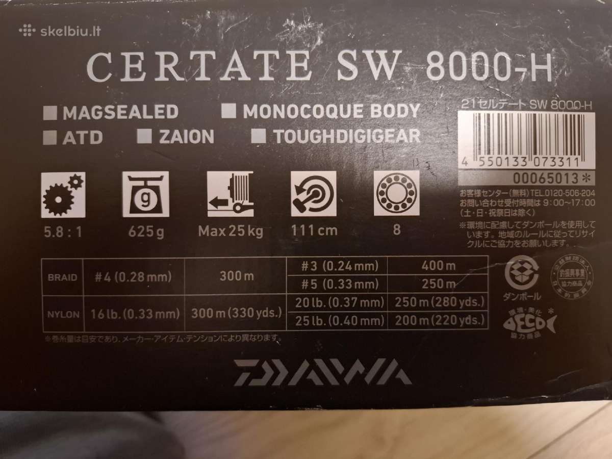Daiwa certate sw 8000h - nuotraukos Nr. 2