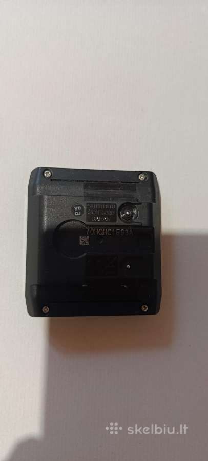 Shimano Steps kompas sc e6000 Yamaha variklis - nuotraukos Nr. 5