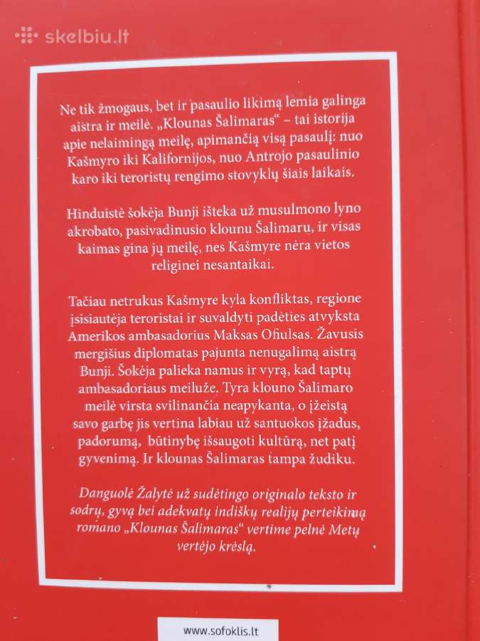 Salman Rushdie knygos - nuotraukos Nr. 2