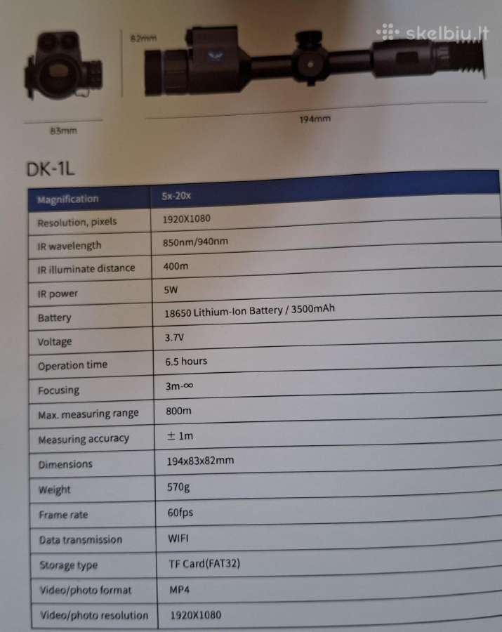 Parduodama naktinė optika - nuotraukos Nr. 2