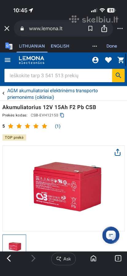 Akumuliatorius 12v 15ah F2 Pb Csb - nuotraukos Nr. 2