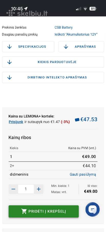 Akumuliatorius 12v 15ah F2 Pb Csb - nuotraukos Nr. 3