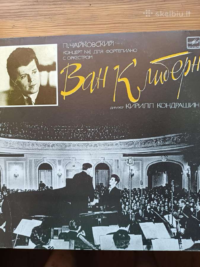 Klasikos Lp - nuotraukos Nr. 15