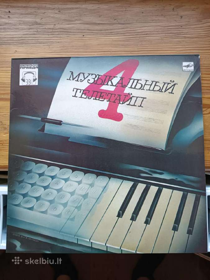 Klasikos Lp - nuotraukos Nr. 9