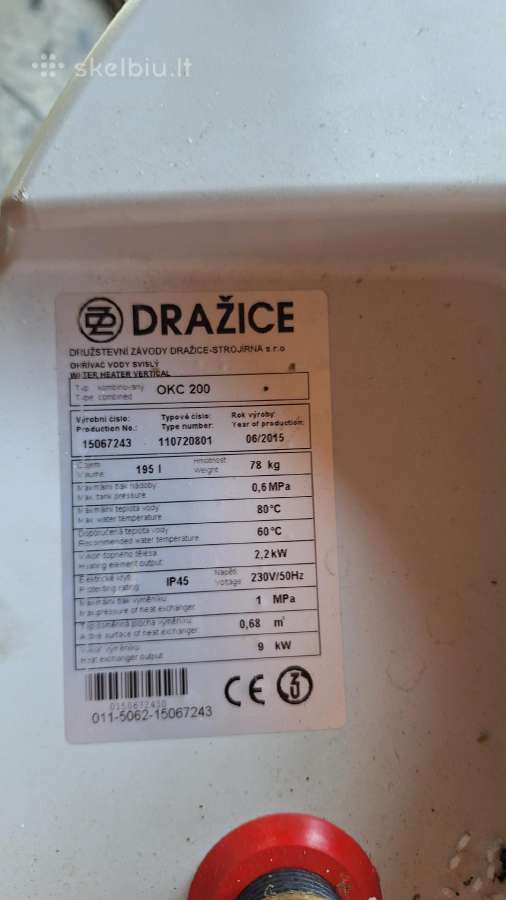 Dražice Boileris integruotas 200l. - nuotraukos Nr. 2