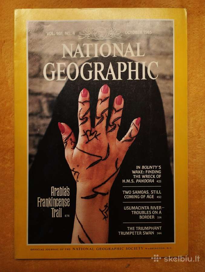 1970-80 m. „National Geographic“ žurnalai - nuotraukos Nr. 2