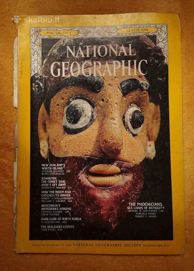 1970-80 m. „National Geographic“ žurnalai - nuotraukos Nr. 7