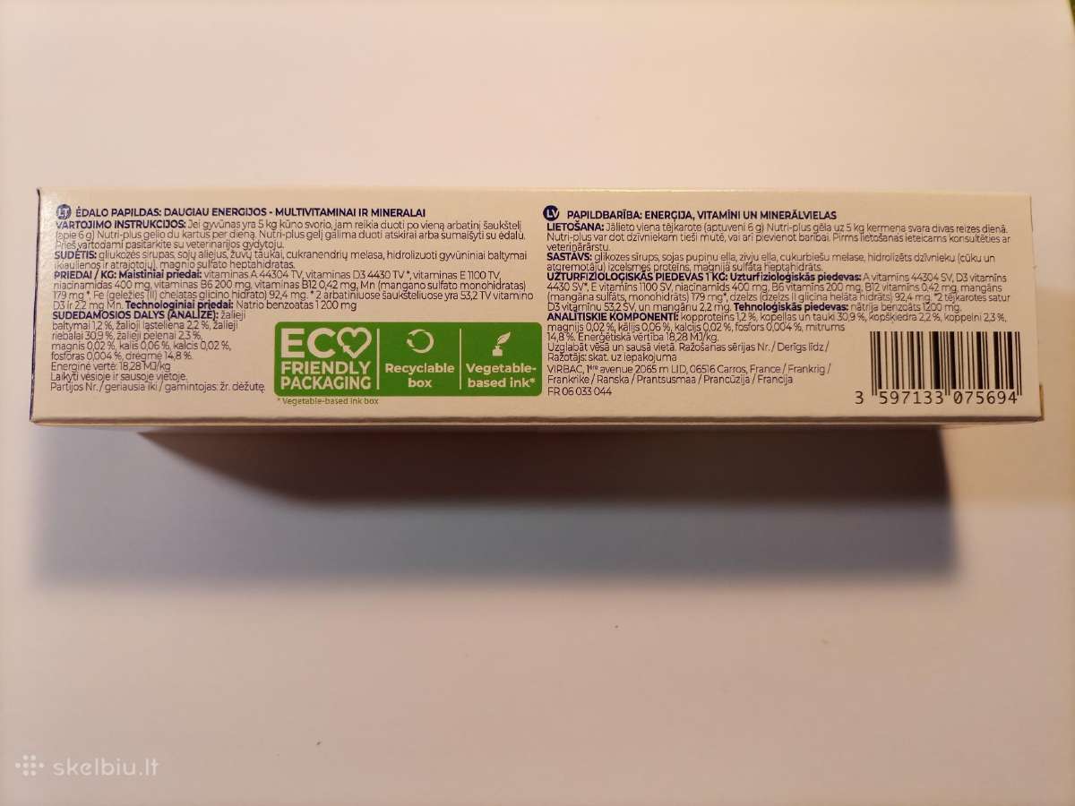 Nutri-plus Gel - nuotraukos Nr. 2